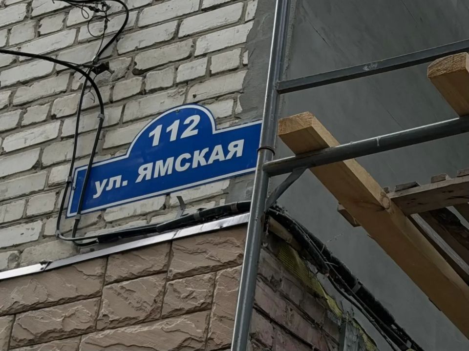В Тюмени продолжается ремонт фасадов домов на гостевых маршрутах В Тюмени продолжается ремонт фасадов домов на гостевых маршрутах