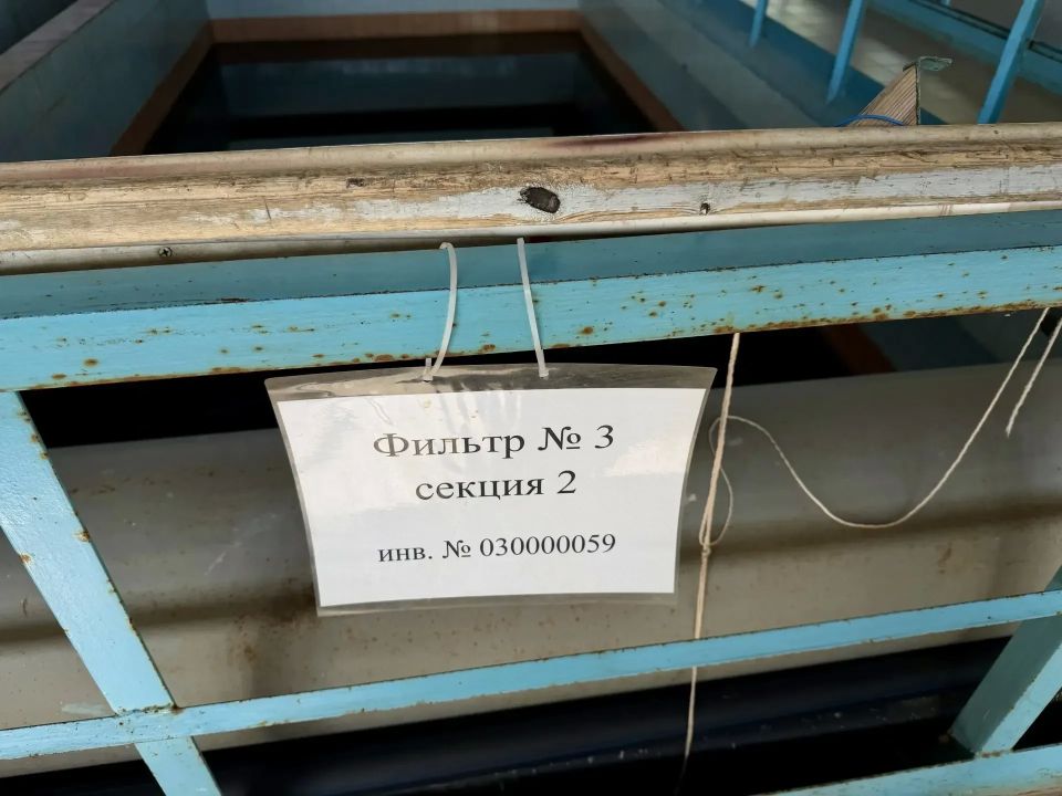 Ход реконструкции объектов на Метелёвских очистных сооружениях «Тюмень Водоканала» оценили на выездном совещании Ход реконструкции объектов на Метелёвских очистных сооружениях «Тюмень Водоканала» оценили на выездном совещании