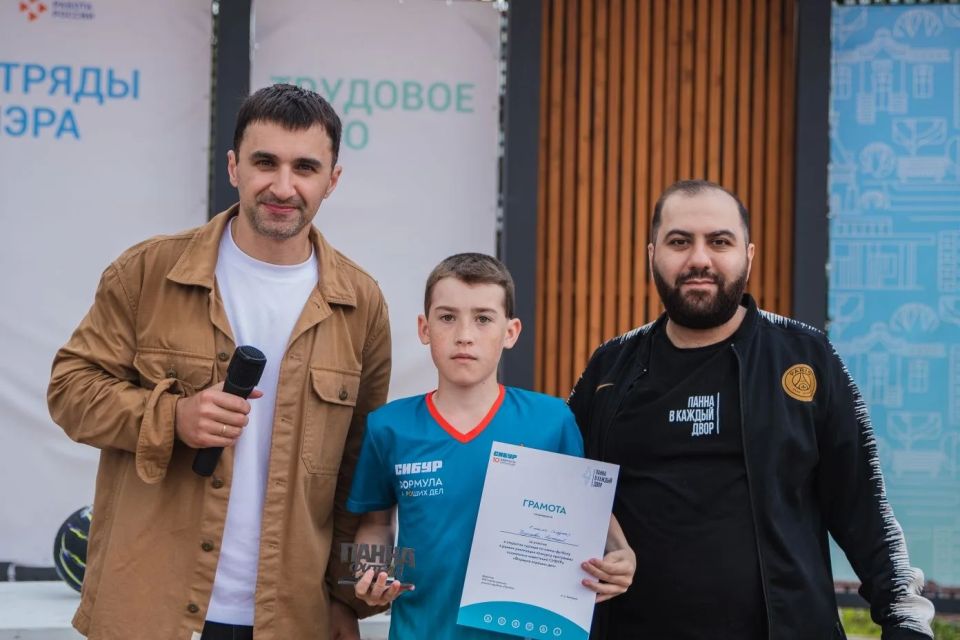 В Тобольске открыли две новые панна-площадки В Тобольске открыли две новые панна-площадки