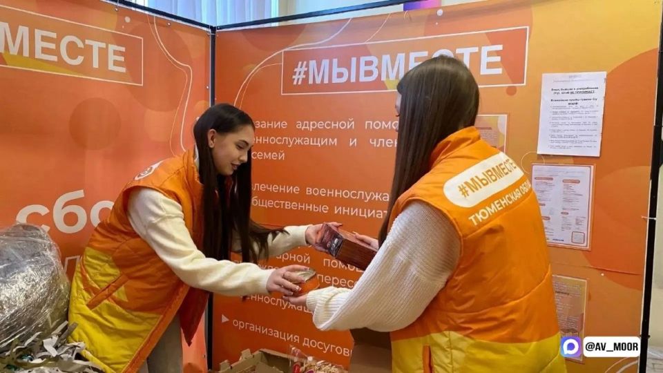 Александр Моор: Более 200 заявок уже подали жители нашего региона на участие в премии #МЫВМЕСТЕ Александр Моор: Более 200 заявок уже подали жители нашего региона на участие в премии #МЫВМЕСТЕ