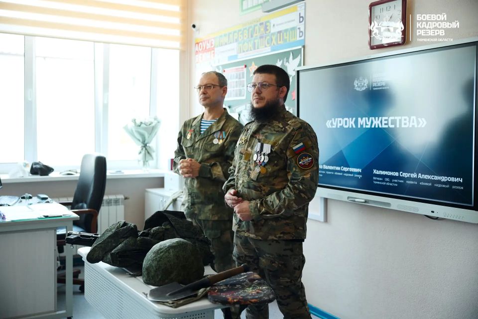 «Уроки мужества» от участников «Боевого кадрового резерва» теперь проходят и в летних лагерях «Уроки мужества» от участников «Боевого кадрового резерва» теперь проходят и в летних лагерях