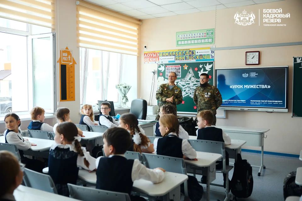 «Уроки мужества» от участников «Боевого кадрового резерва» теперь проходят и в летних лагерях