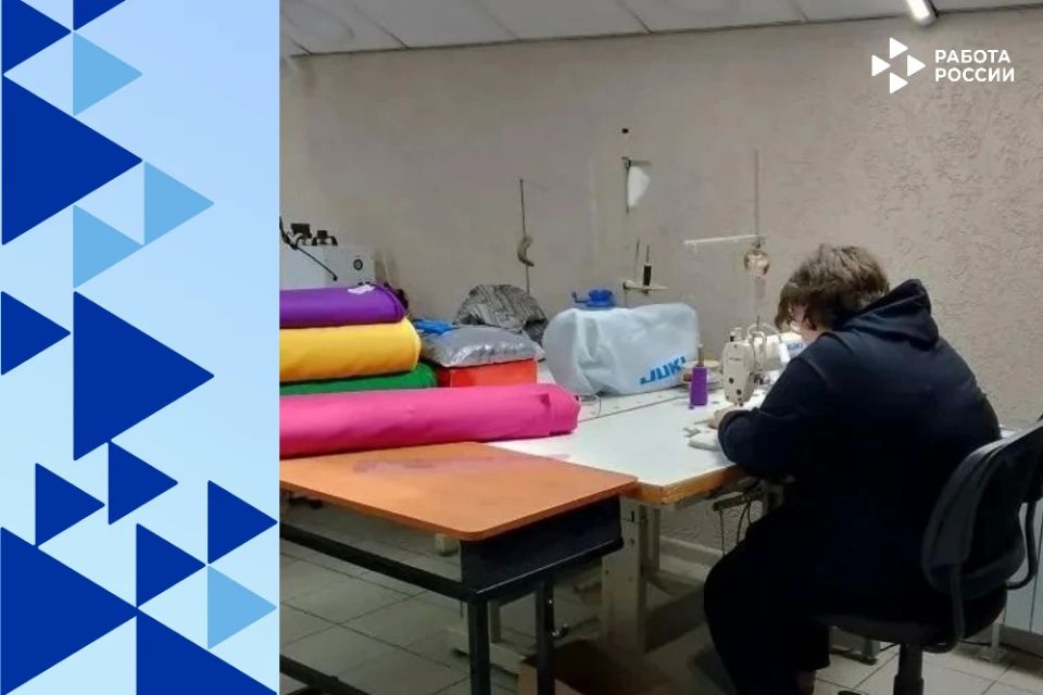 Стажировка — первый шаг к успешной карьере