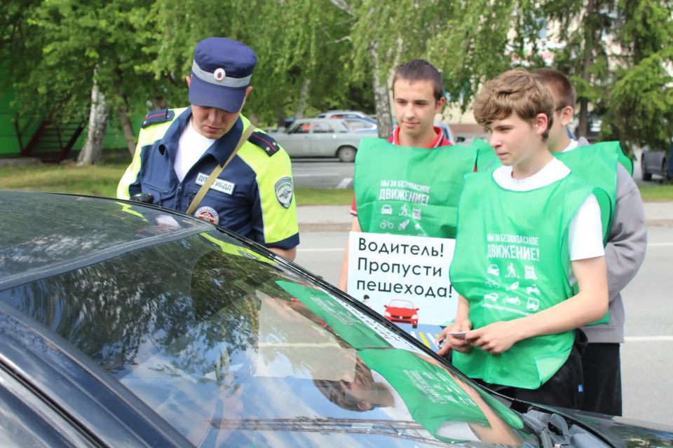 «День общественной поддержки идей безопасности людей на дорогах» прошел в Тюменской области «День общественной поддержки идей безопасности людей на дорогах» прошел в Тюменской области