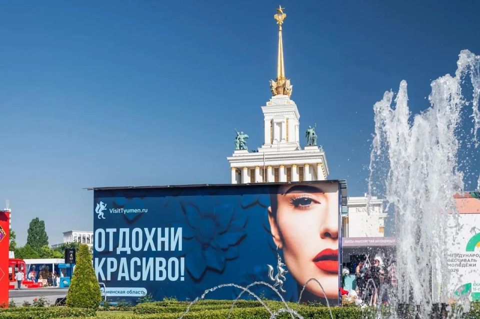 Вице-премьера РФ Дмитрия Чернышенко пригласили на фестиваль "Лето в Тобольском кремле" Вице-премьера РФ Дмитрия Чернышенко пригласили на фестиваль "Лето в Тобольском кремле"