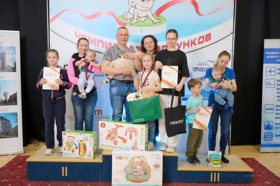 В Тюмени пройдет XIV Чемпионат ползунков