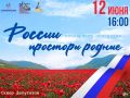������� � ������ ������ ���������� �� ����������� ��������� ������� �������� ������