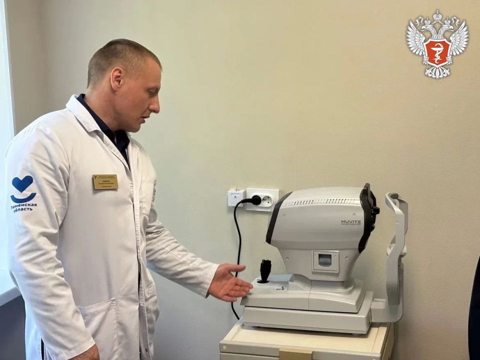 В Тюменской области после капитального ремонта открылась поликлиника для взрослых и детей В Тюменской области после капитального ремонта открылась поликлиника для взрослых и детей