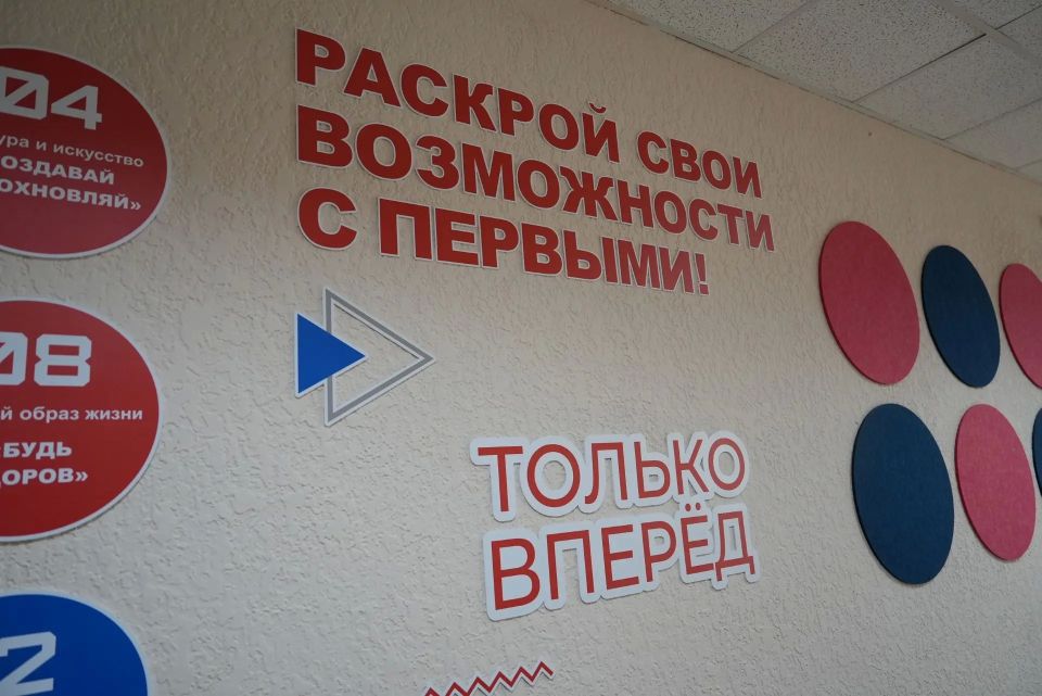 Максим Афанасьев: В прошлом посте я рассказывал, что в связи с капремонтом первого корпуса школы № 72 на ул. Энергостроителей, 4, образовательный процесс временно организован в здании на проезде 9 Мая, 5 Максим Афанасьев: В прошлом посте я рассказывал, что в связи с капремонтом первого корпуса школы № 72 на ул. Энергостроителей, 4, образовательный процесс временно организован в здании на проезде 9 Мая, 5