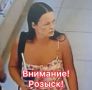 Сотрудники отдела полиции № 1 УМВД России по г. Тюмени устанавливают личность женщины, которая 28 мая, в магазине «Летуаль», расположенном по ул. Дмитрия Менделеева, № д. № 1, похитила крем для лица, стоимостью 8000 рублей