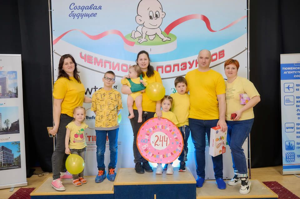 В Тюмени пройдет XIV Чемпионат ползунков В Тюмени пройдет XIV Чемпионат ползунков