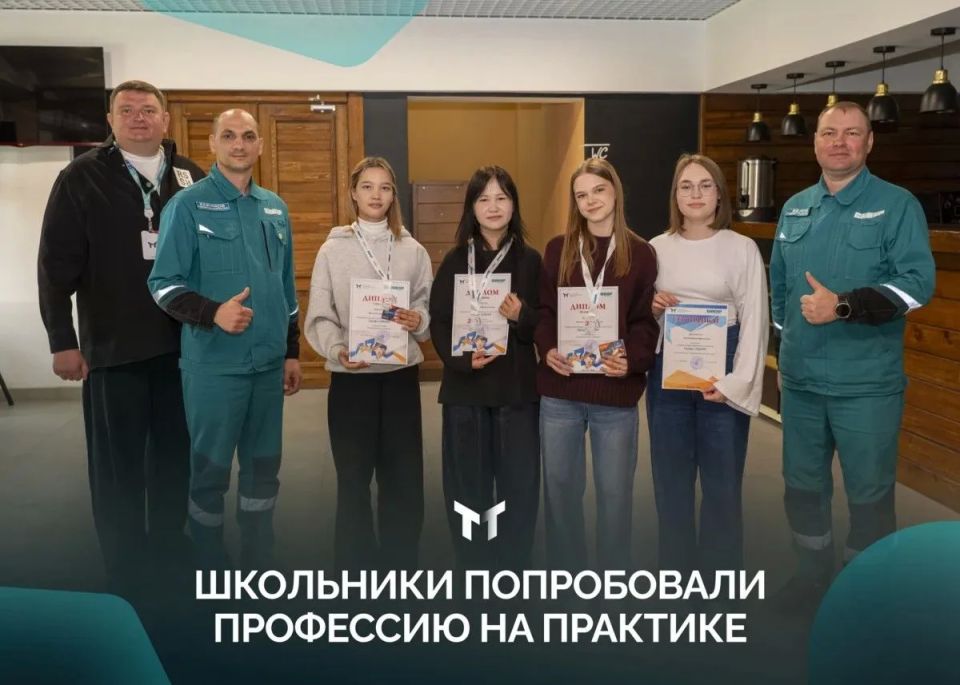 Как понять, подходит ли тебе профессия?