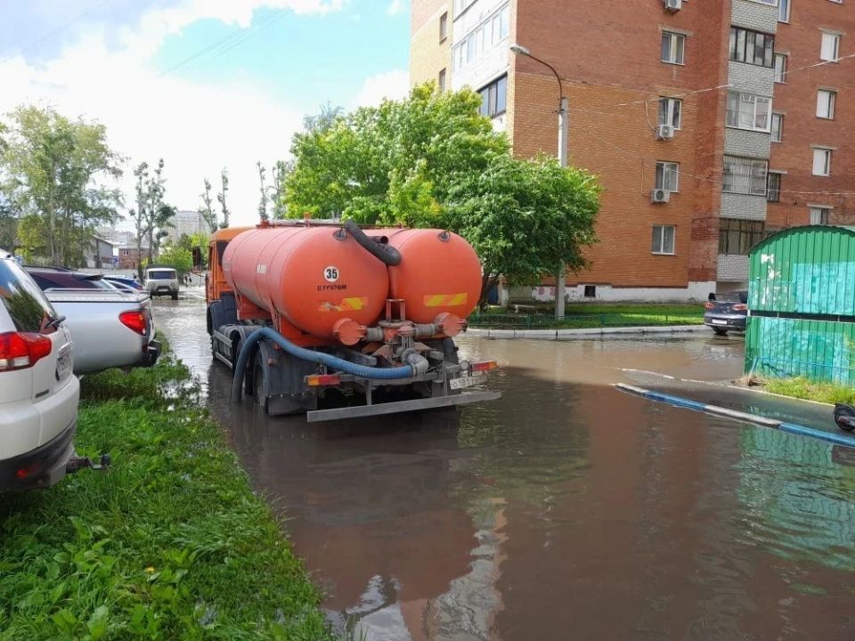 Центральный округ: осушаем
