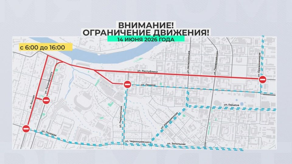 14 июня, в воскресенье, в областной столице состоится грандиозное спортивное событие - 27-ой Тюменский марафон "Врата Сибири"