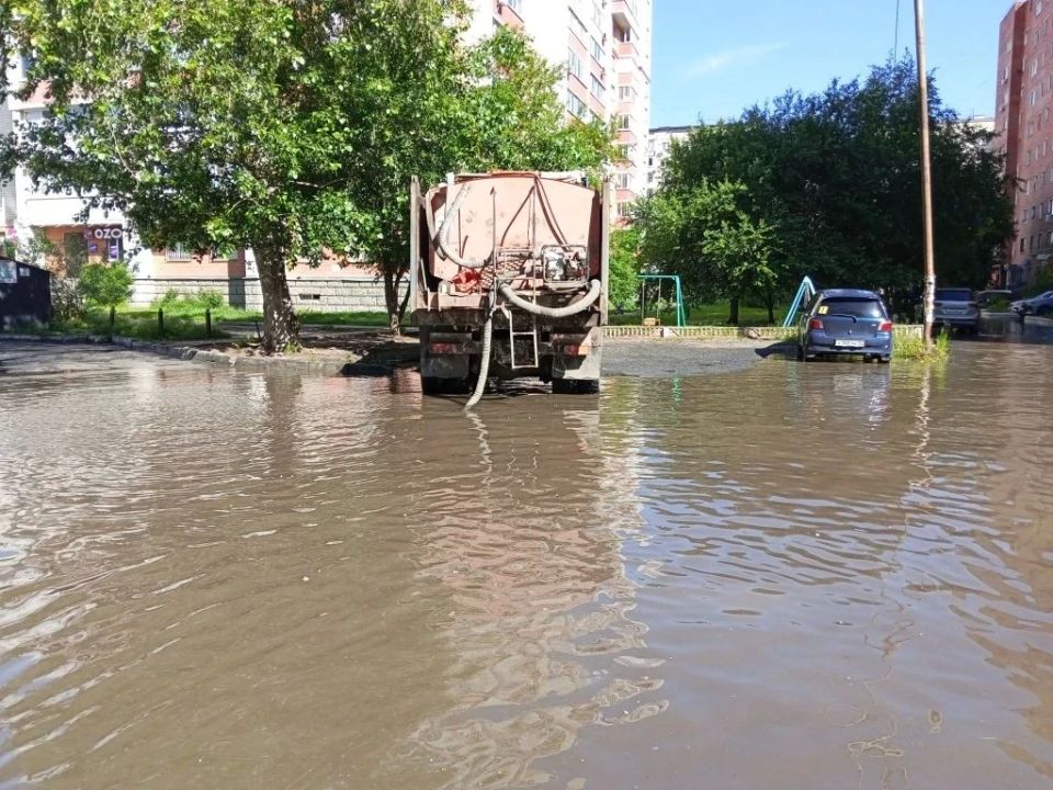 Центральный округ: осушаем Центральный округ: осушаем