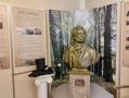 Приглашаем послушать «Музыку пушкинской строки»