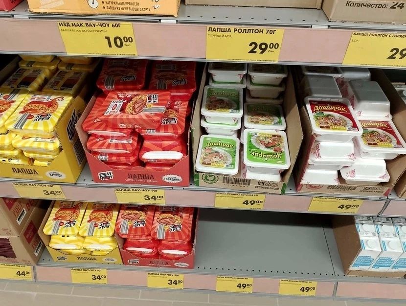 В Тюмени запустят доставку продуктов и товаров на дом с помощью роботов