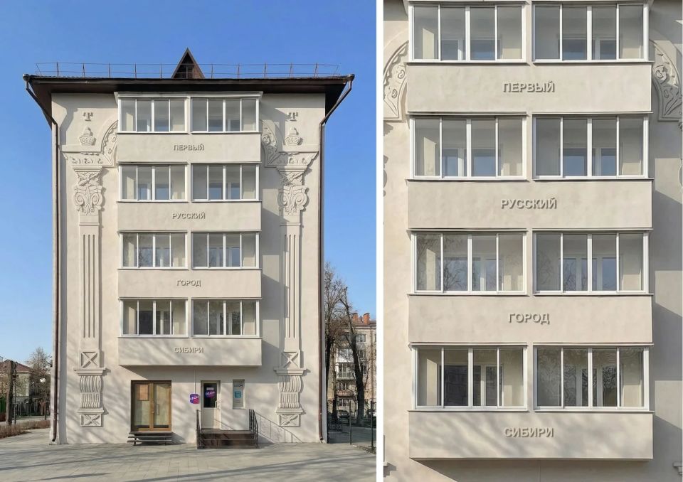 Хрущевкам в Тюмени дадут второе дыхание