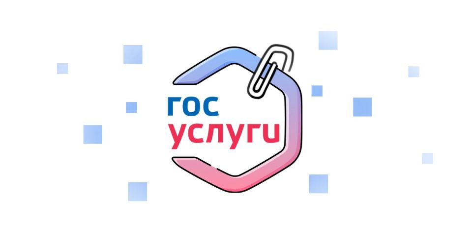Полезные электронные услуги Соцфонда для пенсионеров