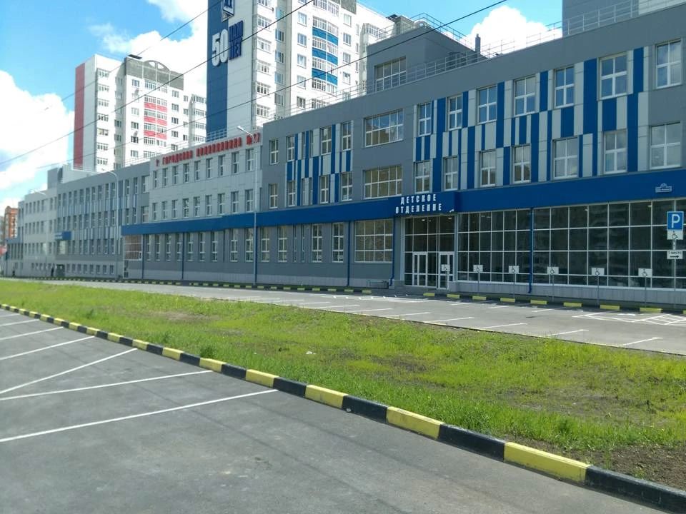 График работы медучреждений Тюменской области с 12 по 14 июня