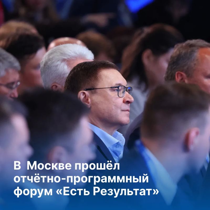Тюменская область поддерживает предпринимателей