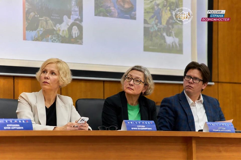 Тюменская область вошла в топ-30 по количеству заявок в экспертное сообщество конкурса "Моя страна – моя Россия"