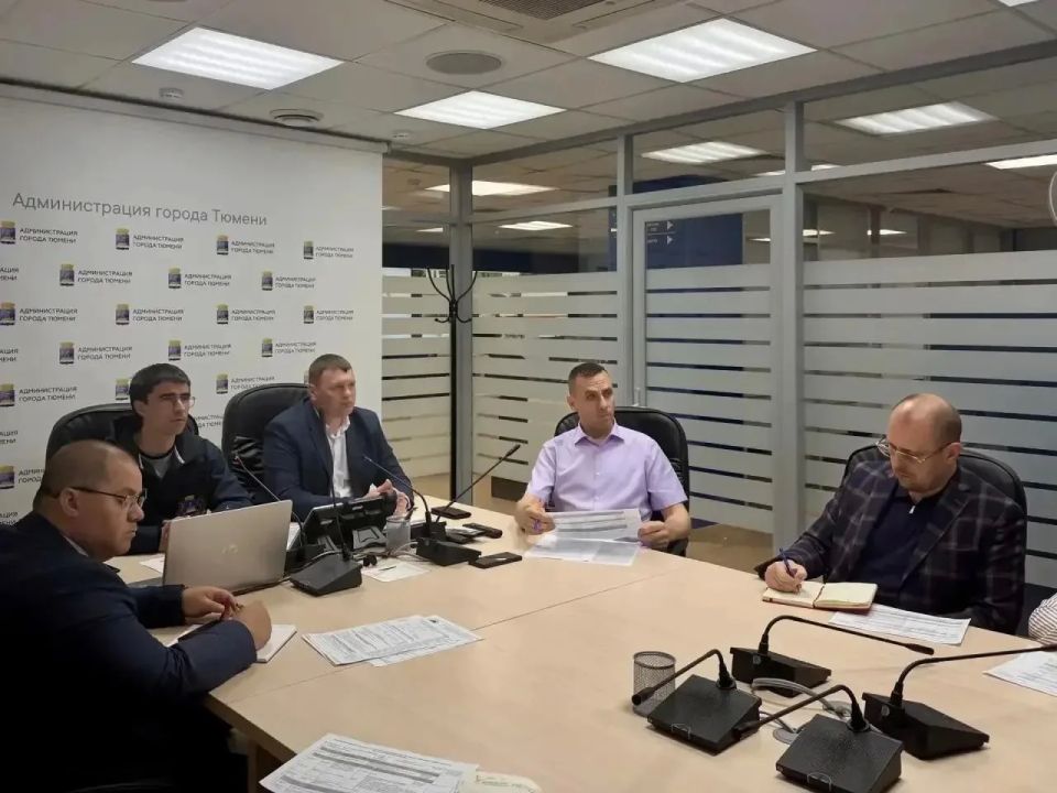 В Тюмени на базе Единого центра оперативного реагирования прошло заседание оперативного штаба по ликвидации последствий подтоплений В Тюмени на базе Единого центра оперативного реагирования прошло заседание оперативного штаба по ликвидации последствий подтоплений