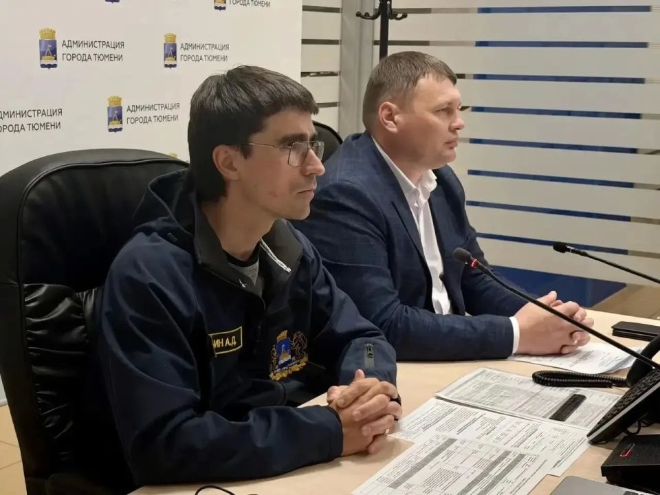 В Тюмени на базе Единого центра оперативного реагирования прошло заседание оперативного штаба по ликвидации последствий подтоплений В Тюмени на базе Единого центра оперативного реагирования прошло заседание оперативного штаба по ликвидации последствий подтоплений