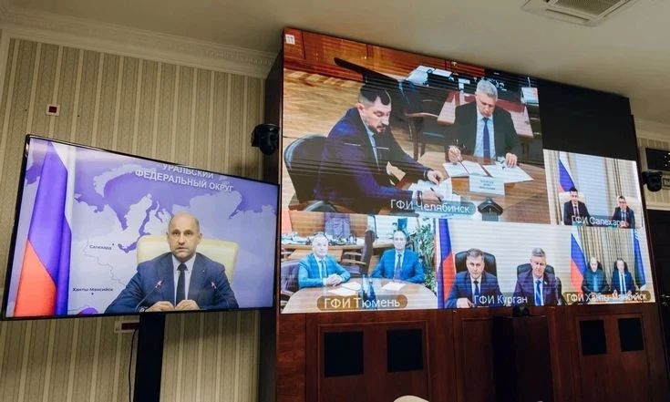 Фуат Сайфитдинов и Дмитрий Кузьменко приняли участие в заседании Совета председателей органов законодательной власти регионов Уральского федерального округа Фуат Сайфитдинов и Дмитрий Кузьменко приняли участие в заседании Совета председателей органов законодательной власти регионов Уральского федерального округа