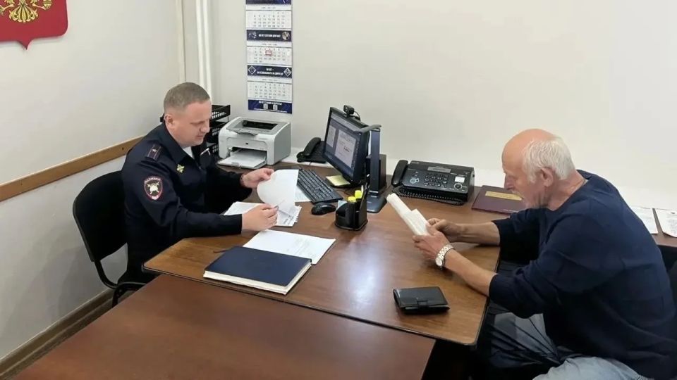 «Спешил на дачу — попал на 11 тысяч…» «Спешил на дачу — попал на 11 тысяч…»