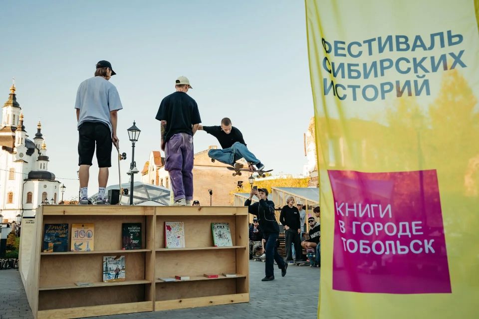 СИБУР стал победителем конкурса лучших социальных проектов ЭКГ-рейтинга ответственного бизнеса СИБУР стал победителем конкурса лучших социальных проектов ЭКГ-рейтинга ответственного бизнеса