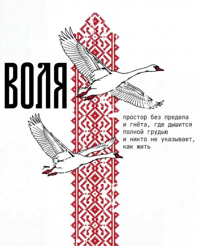 Смыслы, которые понимаешь сердцем, а не умом Смыслы, которые понимаешь сердцем, а не умом