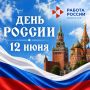 #���������. ����������� � ���� ������ � ���������� ��������, ���� � �������� �� ���� ������! ���� ���� ���������� ����, ��� �������� ����� ������, ������� � ������� � ��������