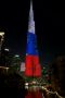 День России отметили ярким жестом в Дубае: знаменитая БурджХалифа засияла в цветах триколора