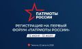 ���� ����: ������� ������, � �������� �������� ��������� ����������� �� ������ ������������� ����� "�������� ������"