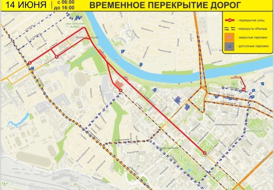 13 и 14 июня сердце областной столицы забьется в ритме спорта – стартует возрожденный 27-й Тюменский марафон «Врата Сибири», приуроченный к 440-летию нашего города! 13 и 14 июня сердце областной столицы забьется в ритме спорта – стартует возрожденный 27-й Тюменский марафон «Врата Сибири», приуроченный к 440-летию нашего города!