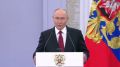 В День России Владимир Путин вручил звезду Героя Труда тюменскому мостостроителю