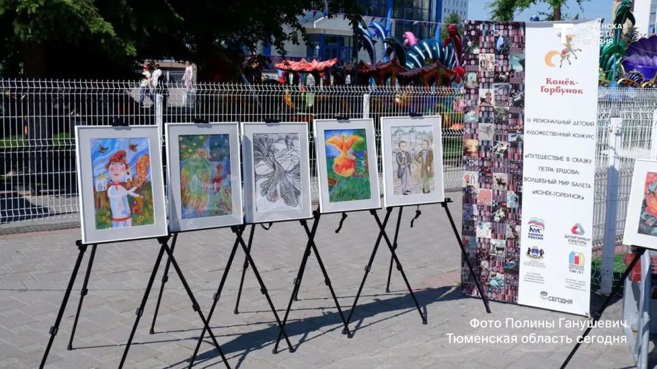 Бронзовый Конёк-Горбунок появился на Цветном бульваре в День России Бронзовый Конёк-Горбунок появился на Цветном бульваре в День России