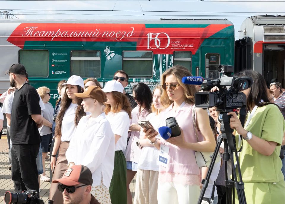 В Тюмень прибыл «Театральный поезд» В Тюмень прибыл «Театральный поезд»