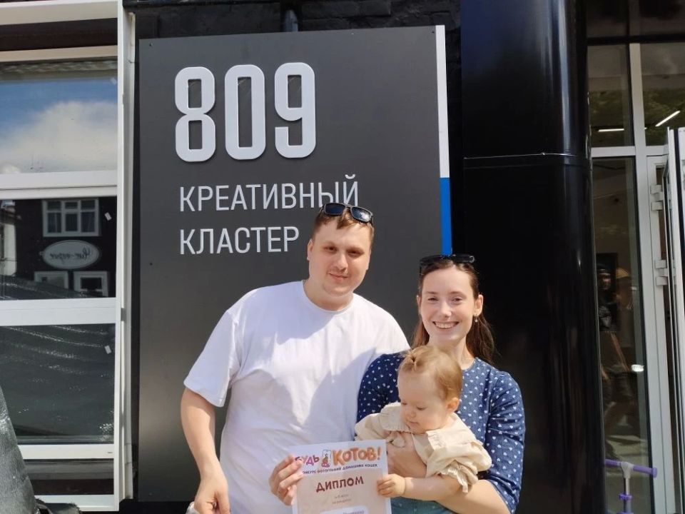 Мяу-торжество в Тюмени: как коты и креатив объединили город! Мяу-торжество в Тюмени: как коты и креатив объединили город!