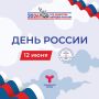 ������� � 11:55 � ������ ����� �������� ����������� "���� ������