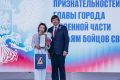 Максим Афанасьев: Выразил глубочайшую благодарность от воинских частей, в которых служат тюменские бойцы в зоне проведения специальной военной операции, и признательность главы города семьям наших защитников: