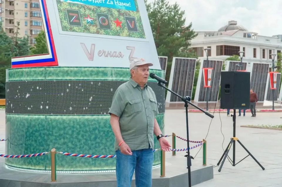 В Тюмени открыли технологичный комплекс «Vечная Z» В Тюмени открыли технологичный комплекс «Vечная Z»