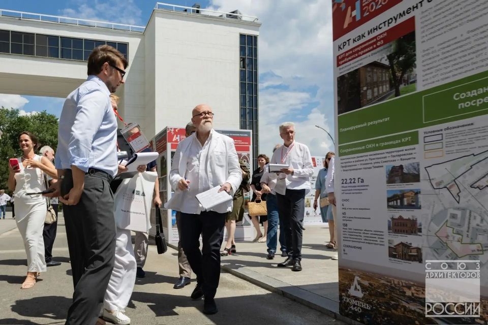 Максим Афанасьев: Отличная новость, друзья! Тюмень вошла в число победителей смотра-конкурса «Культурное наследие регионов России» Максим Афанасьев: Отличная новость, друзья! Тюмень вошла в число победителей смотра-конкурса «Культурное наследие регионов России»