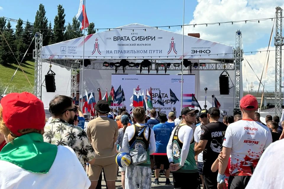 Тюменский «Забег Патриотов» завершен! Тюменский «Забег Патриотов» завершен!