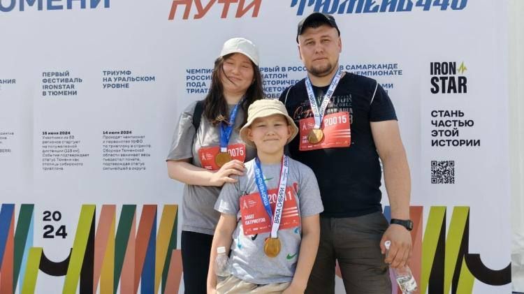 "Забег патриотов" состоялся в рамках масштабного спортивного события – тюменского марафона "Врата Сибири" – 13 июня "Забег патриотов" состоялся в рамках масштабного спортивного события – тюменского марафона "Врата Сибири" – 13 июня
