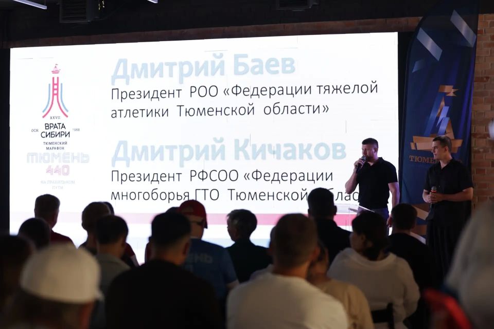 Роман со спортом!. Такая фраза прозвучала из уст директора марафона «Врата Сибири» Романа Берестовского Роман со спортом!. Такая фраза прозвучала из уст директора марафона «Врата Сибири» Романа Берестовского