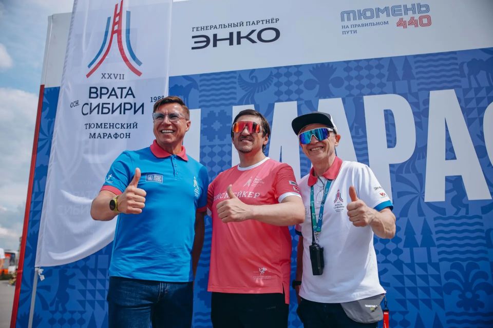 Максим Афанасьев: Наш марафон – это полномасштабное объединяющее спортивное событие Максим Афанасьев: Наш марафон – это полномасштабное объединяющее спортивное событие