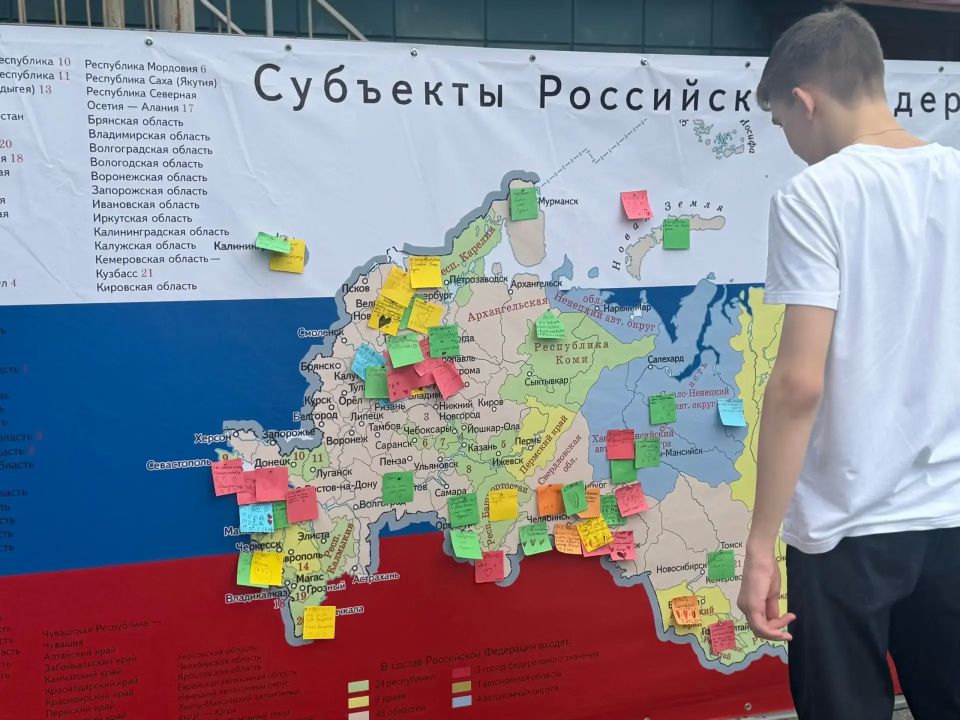 «РОССИИ ПРОСТОРЫ РОДНЫЕ». 12 июня наша страна отметила важнейший государственный праздник – День России! В этот день в сквере Депутатов прошла концертная программа, воспевающая величие нашей страны! Артисты ЦКиИ... «РОССИИ ПРОСТОРЫ РОДНЫЕ». 12 июня наша страна отметила важнейший государственный праздник – День России! В этот день в сквере Депутатов прошла концертная программа, воспевающая величие нашей страны! Артисты ЦКиИ...
