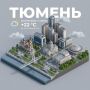 Сегодня днем слабый дождь. Температура воздуха +22°